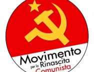 Reggio Calabria, 16 novembre: Prospettiva Unitaria inizia la sua mobilitazione nazionale e il suo percorso verso la costruzione dell’organizzazione nazionale comunista.