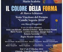 Il Centro Teatrale Meridionale promuove la drammaturgia italiana contemporanea: dal 17 ottobre in scena al Teatro Marconi di Roma “Il Colore Della Forma”