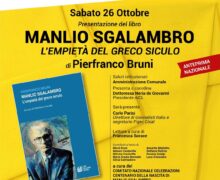 I 100 anni di Manlio Sgalambro: Il 26 ottobre, a Taurianova Capitale del Libro, si aprono ufficialmente le celebrazioni per i cento anni dalla nascita del grande filosofo di Lentini