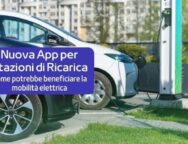 La Nuova App ElectriEASE: Innovazione nella Mobilità Elettrica