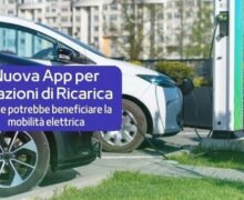 La Nuova App ElectriEASE: Innovazione nella Mobilità Elettrica