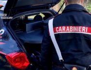 Bagnara Calabra (RC): Operatori ecologici denunciati per abbandono di rifiuti in proprietà privata. I Carabinieri intensificano la lotta ai crimini ambientali con tolleranza zero.