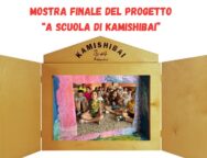 “A scuola di Kamishibai”: il laboratorio sulla narrazione giapponese in mostra a Rogliano dal 30 novembre al 20 dicembre