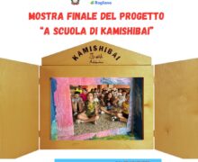 “A scuola di Kamishibai”: il laboratorio sulla narrazione giapponese in mostra a Rogliano dal 30 novembre al 20 dicembre