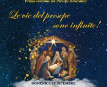 A San Pietro Magisano si svolgerà  la prima edizione de “LE VIE DEL PRESEPE SONO INFINITE”!